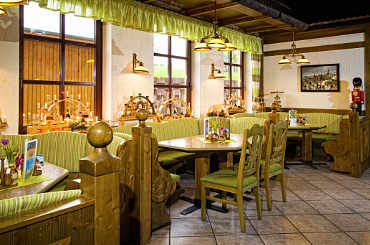 Landhotel zu Heidelberg Restaurant